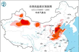 本赛季五大联赛球队失利最少榜：药厂不败居首，皇马2场次席