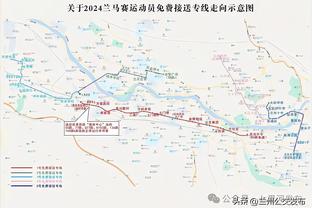 雷竞技手机客户端截图1