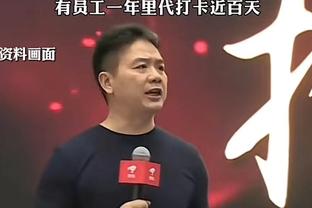 必威APP新版本下载截图2