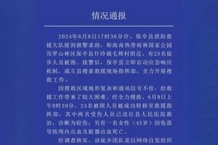 ?无敌了！当击败切尔西的利物浦小将麦康尼尔回去上学，全校列队迎接祝贺